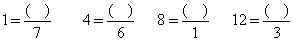 20061713270256