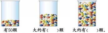 说明: id:2147491748;FounderCES