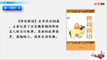 C:\Users\user\AppData\Local\Temp\WeChat Files\6732c90c7fffc0c5811be61e3616f78.png