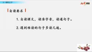 C:\Users\user\AppData\Local\Temp\WeChat Files\bf8cc1f8495ef6e939e82059ad86ad4.png