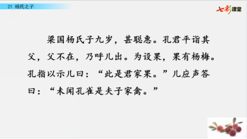 C:\Users\user\AppData\Local\Temp\WeChat Files\eaaf874a333f8aa4145bbe50008ad88.png