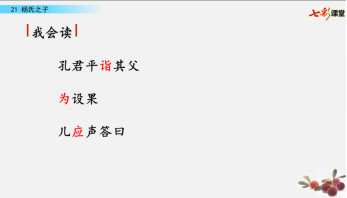 C:\Users\user\AppData\Local\Temp\WeChat Files\1d390a5c6a511b52e657ee12f99bbe0.png