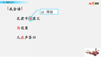C:\Users\user\AppData\Local\Temp\WeChat Files\07234216b87243802fbfe9b8e30b8c0.png