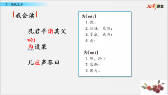 C:\Users\user\AppData\Local\Temp\WeChat Files\940da23f7d16cf038e9462d5ed292df.png