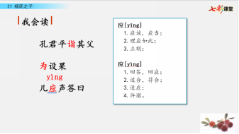 C:\Users\user\AppData\Local\Temp\WeChat Files\4ef1d6d8a27763f8106ad6a1523d685.png