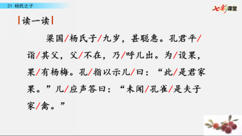 C:\Users\user\AppData\Local\Temp\WeChat Files\9044d77fda8bae7c59cd6e10d82f41a.png