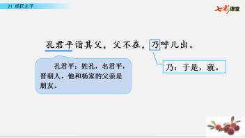C:\Users\user\AppData\Local\Temp\WeChat Files\57aaff66bcf76e45c2540659020e6d5.png