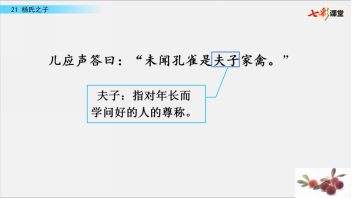 C:\Users\user\AppData\Local\Temp\WeChat Files\88e1fcd4027f750d1b76b6b440c08a8.png