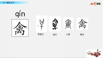 C:\Users\user\AppData\Local\Temp\WeChat Files\4e2911443403549f5239b125bfc9251.png