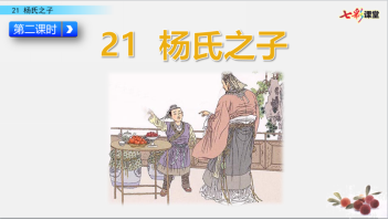 C:\Users\user\AppData\Local\Temp\WeChat Files\0045b151daec9248a170926d367ead4.png