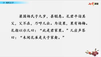 C:\Users\user\AppData\Local\Temp\WeChat Files\b81cf6be45298a3222c2c64792c59e7.png