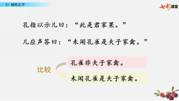 C:\Users\user\AppData\Local\Temp\WeChat Files\003a54cdc29c89b1eaec20dede357bd.png