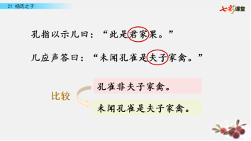 C:\Users\user\AppData\Local\Temp\WeChat Files\41b35c258f74fc54b48079f688098d5.png