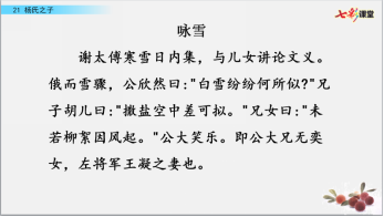 C:\Users\user\AppData\Local\Temp\WeChat Files\be99f6c82e46de56748961283a8b2b6.png
