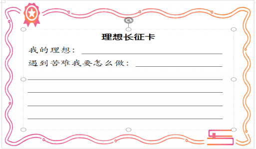 微信图片_20240415175952
